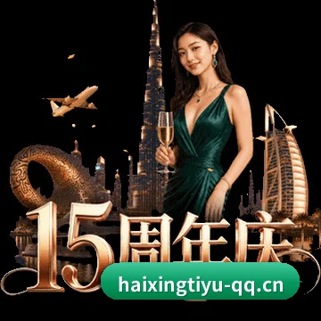 掌上终端亮剑 - 全链路铺设高强度加密隧道，流体响应式网格布局全面落地，无论身处弱网地铁还是宽屏桌面皆可丝滑看球。