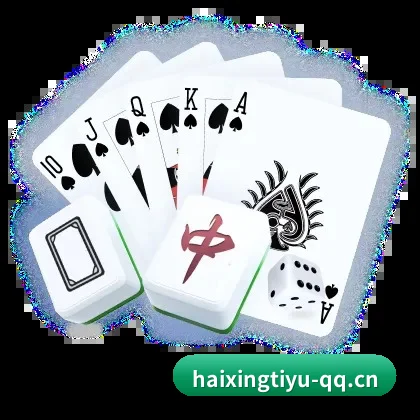 海星体育 APP